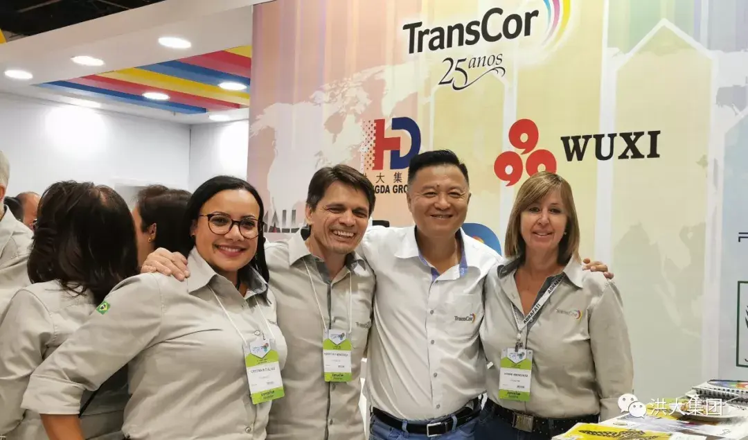 Chairman Yuan Junjie Attends Abrafati 2019 in Brazil