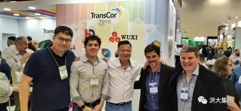Chairman Yuan Junjie Attends Abrafati 2019 in Brazil