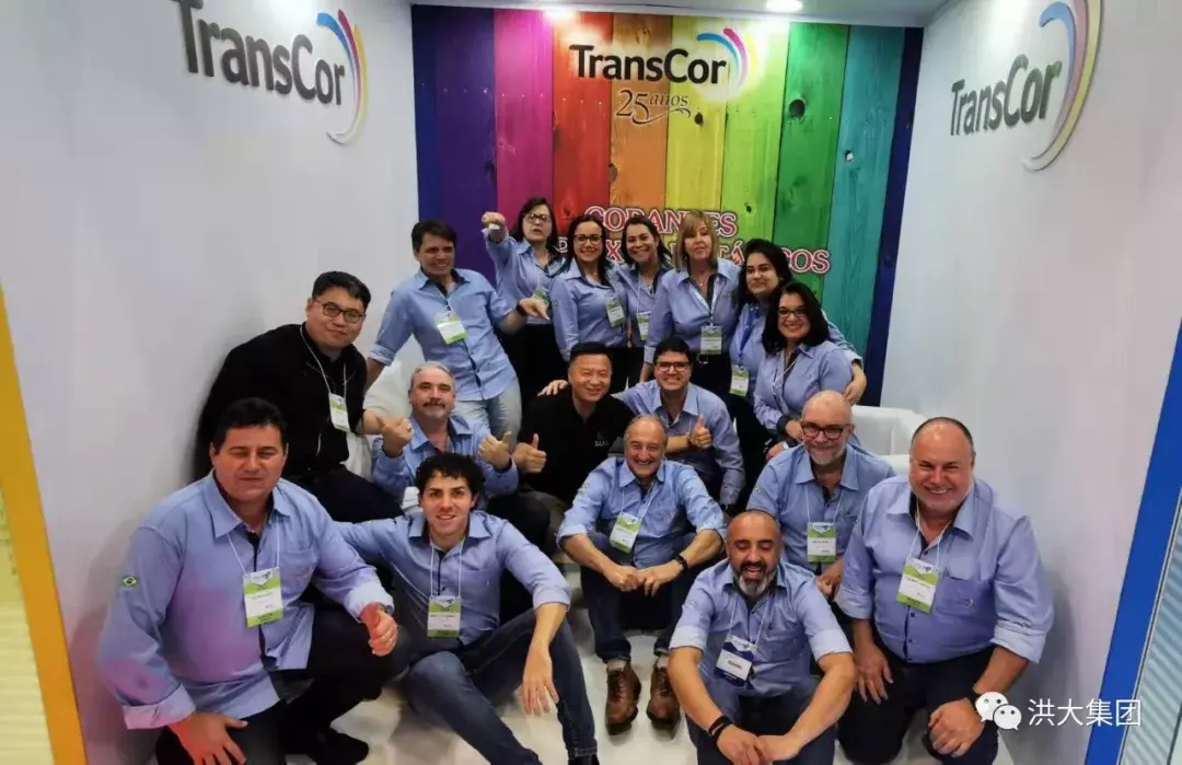 Chairman Yuan Junjie Attends Abrafati 2019 in Brazil