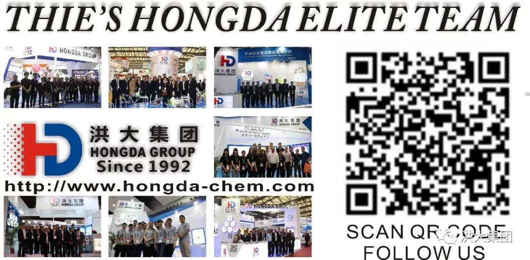 Chinaplas 2019 fecha com sucesso para a Hongda, que já convida para a ChinaCoat em Xangai