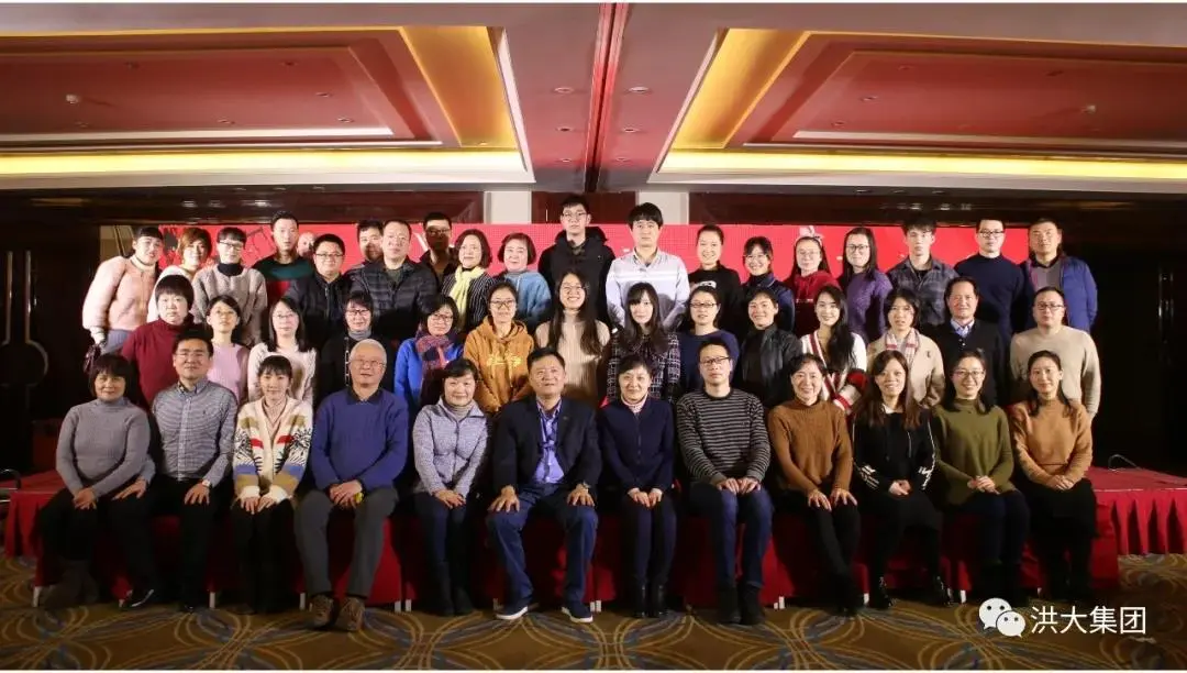 Embracing Change, Moving Toward New Opportunity: Our 2019 Annual Meeting