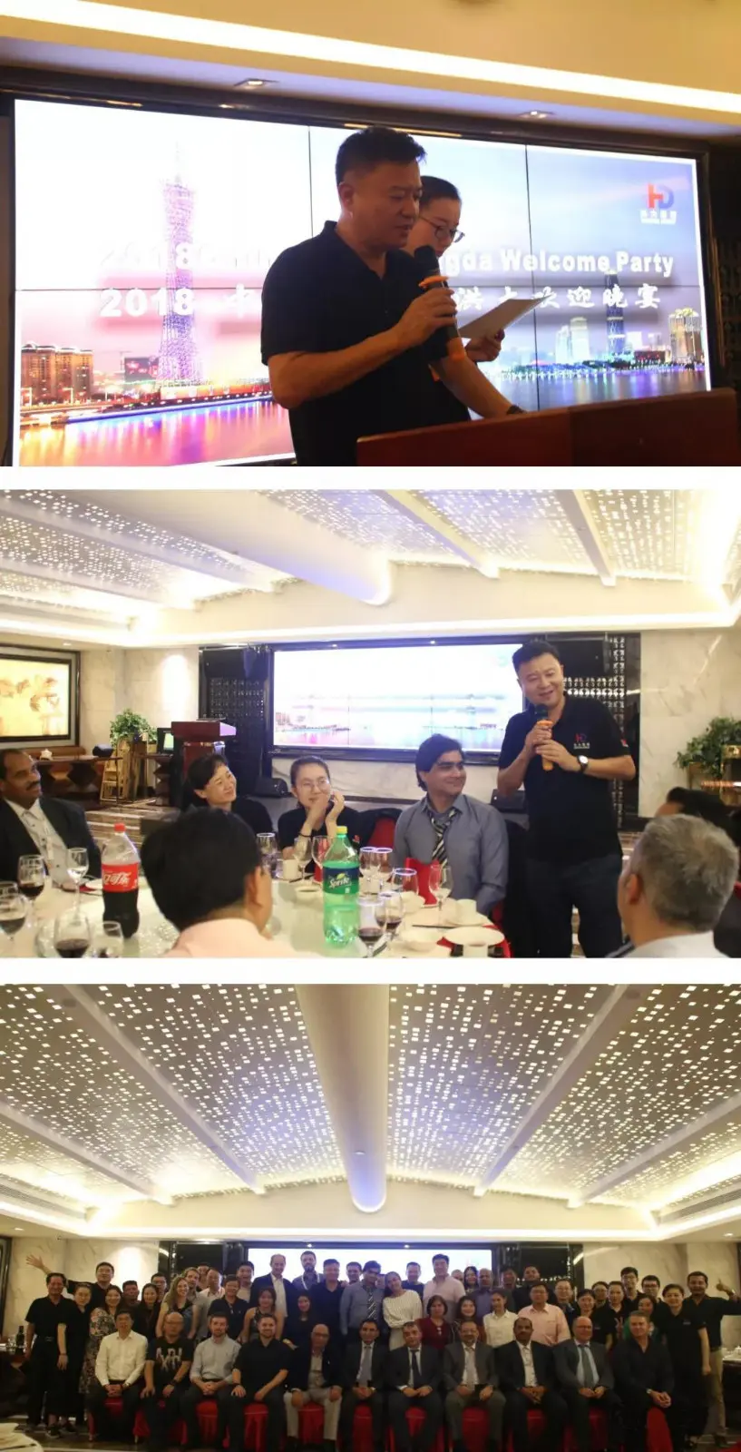 Friends Around the World, Business Around the World: Notes from Hongda's Welcome Reception at the Guangzhou Coatings Show