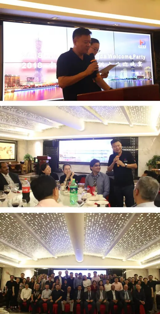 Friends Around the World, Business Around the World: Notes from Hongda's Welcome Reception at the Guangzhou Coatings Show