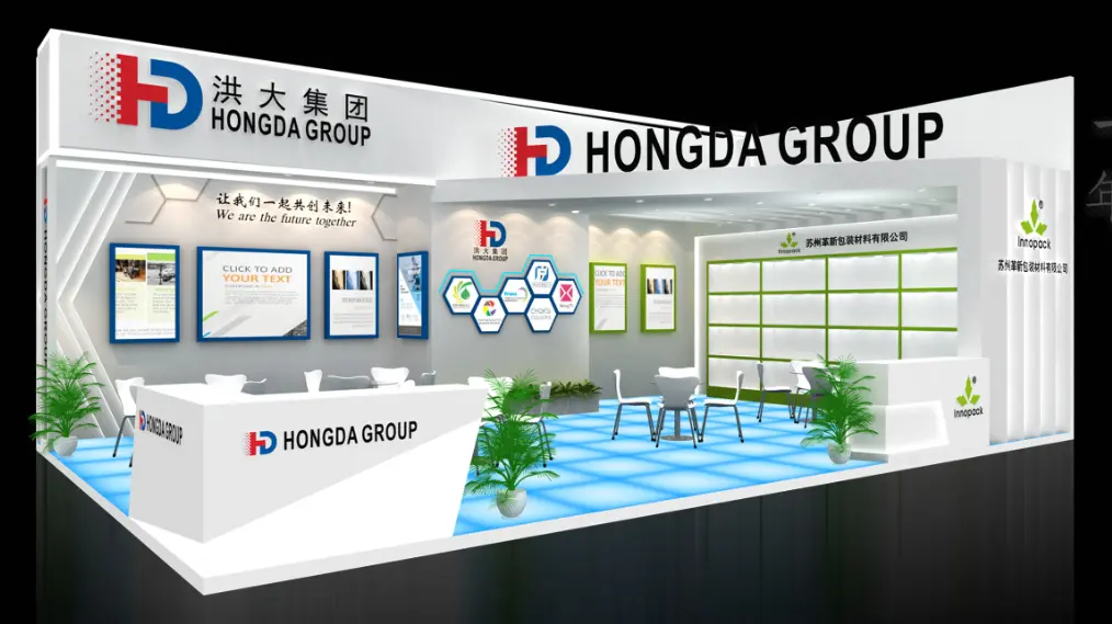 Hongda convida para a 23ª ChinaCoat, em Cantão