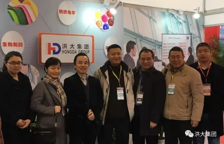 2017 China (Ningbo) International New Materials Expo Closes with Hongda and More Than Ten Ningbo Chemical Sub-Council Member Companies Exhibiting