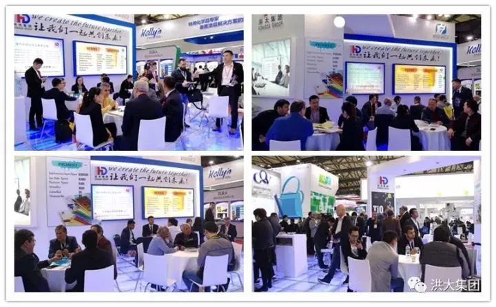 Shanghai Coating Show 2017