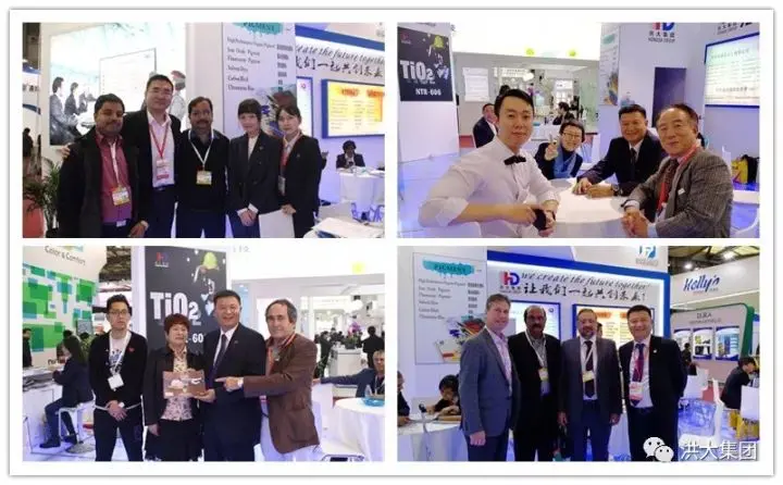 Shanghai Coating Show 2017