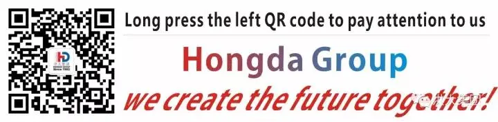 Hongda Group Invites You to the 22nd China Coating Show 2017