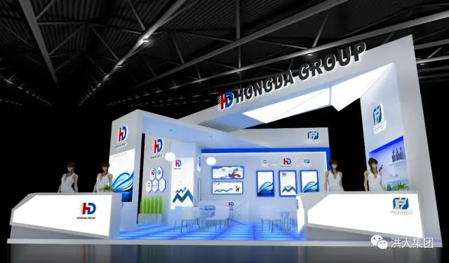 Hongda convida para a 22ª ChinaCoat, em Xangai