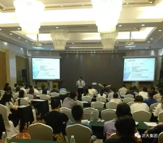 Our Company Attends Business Management Training Organized by the Free Trade Zone