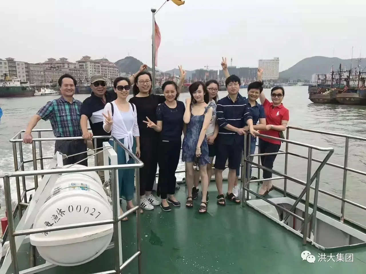Funcionários participam de programa de bem-estar em Xiangshan