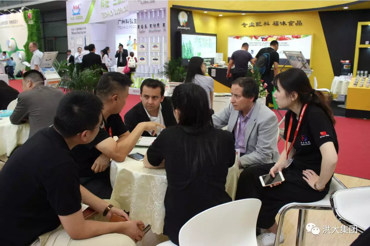 CPhI & P-MEC China Closes Successfully