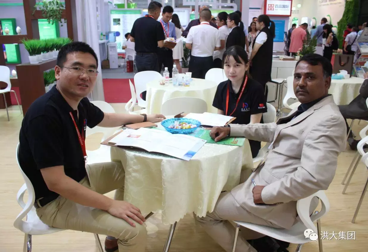 CPhI & P-MEC China Closes Successfully