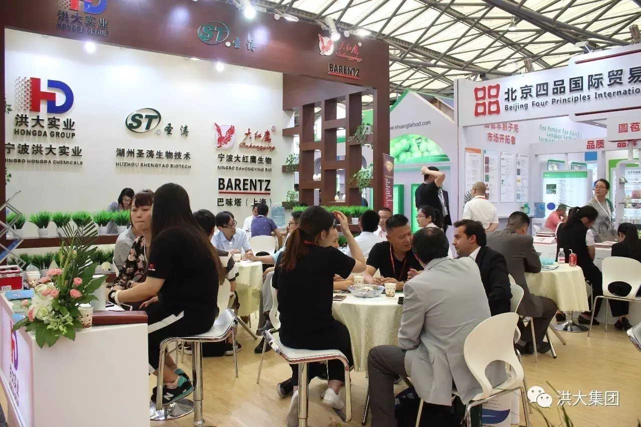 CPhI & P-MEC China Closes Successfully