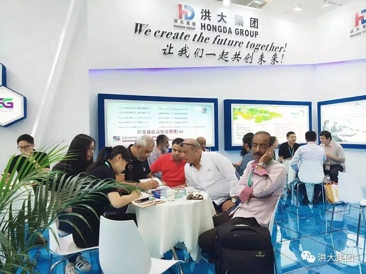 CHINAPLAS 2017, Guangzhou