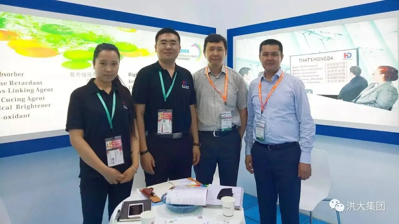 CHINAPLAS 2017, Guangzhou