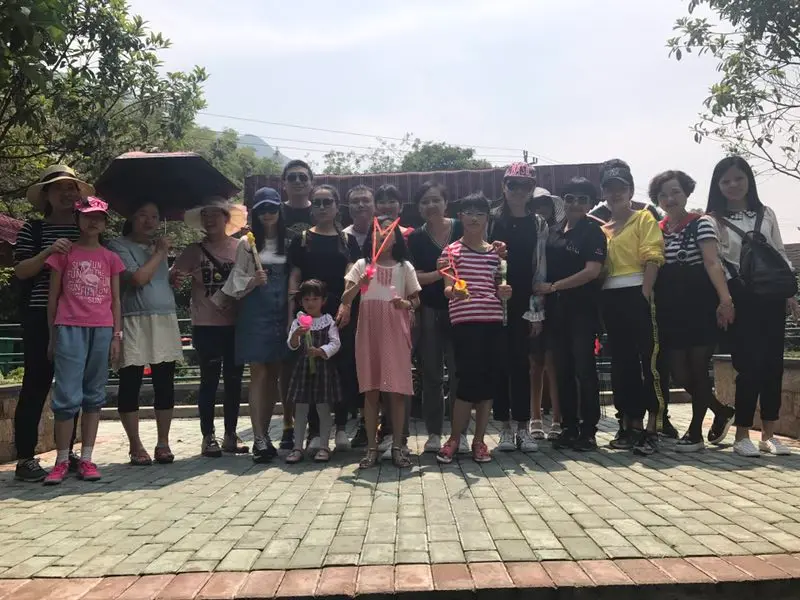 2017 Employee Barbecue