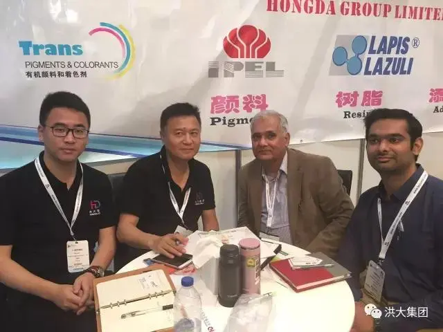 2017 MECS