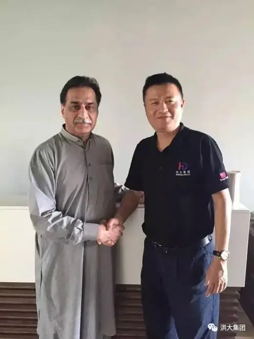 Chairman Yuan Junjie Visits Pakistan, Meets Parliament Speaker