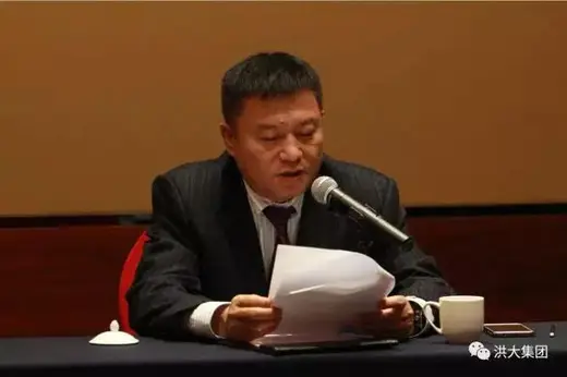 Ningbo Chemical Industry Council Holds Successful Third Session of Sixth General Assembly