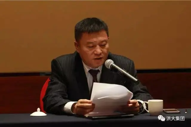 Third Session of the Sixth General Assembly of the Ningbo Chemical Industry Sub-Council of CCPIT Held Successfully