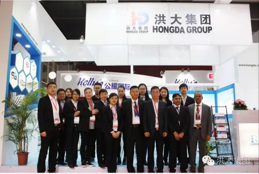 The 21st China International Coating Exhibition Closes, Ningbo Hongda Group Shows Unique Charm