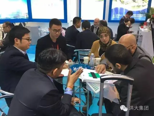 ChinaCoat 2016