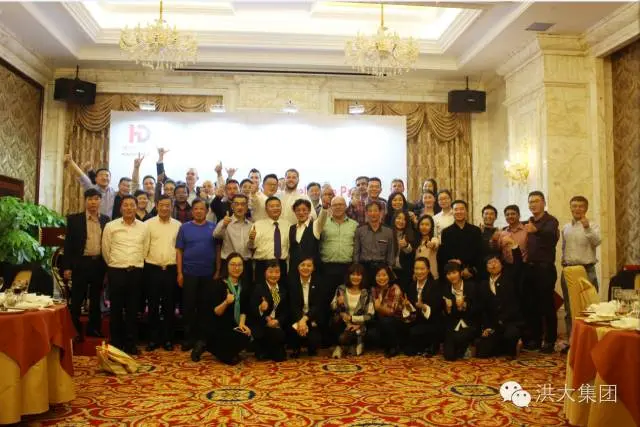 ChinaCoat 2016