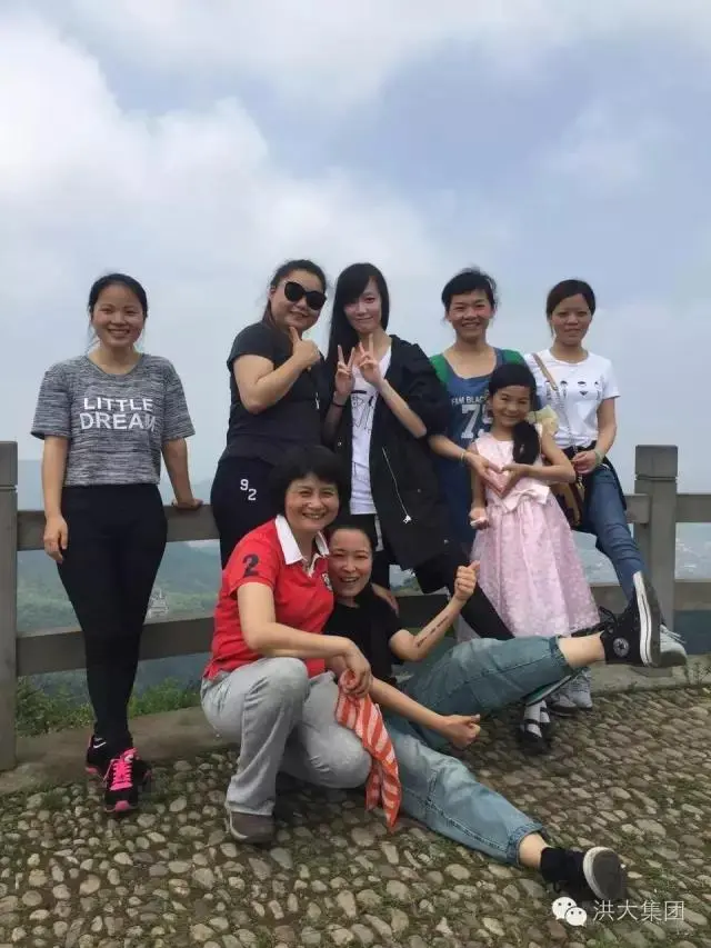 Hongda Hiking Outing