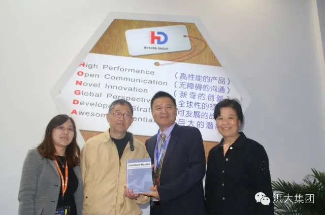 Chinaplas 2016 berakhir, Hongda capai kesepakatan baru