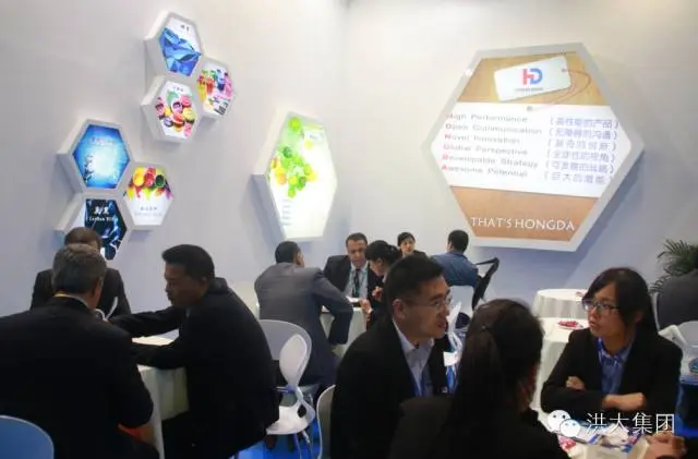 2016 Chinaplas Concludes