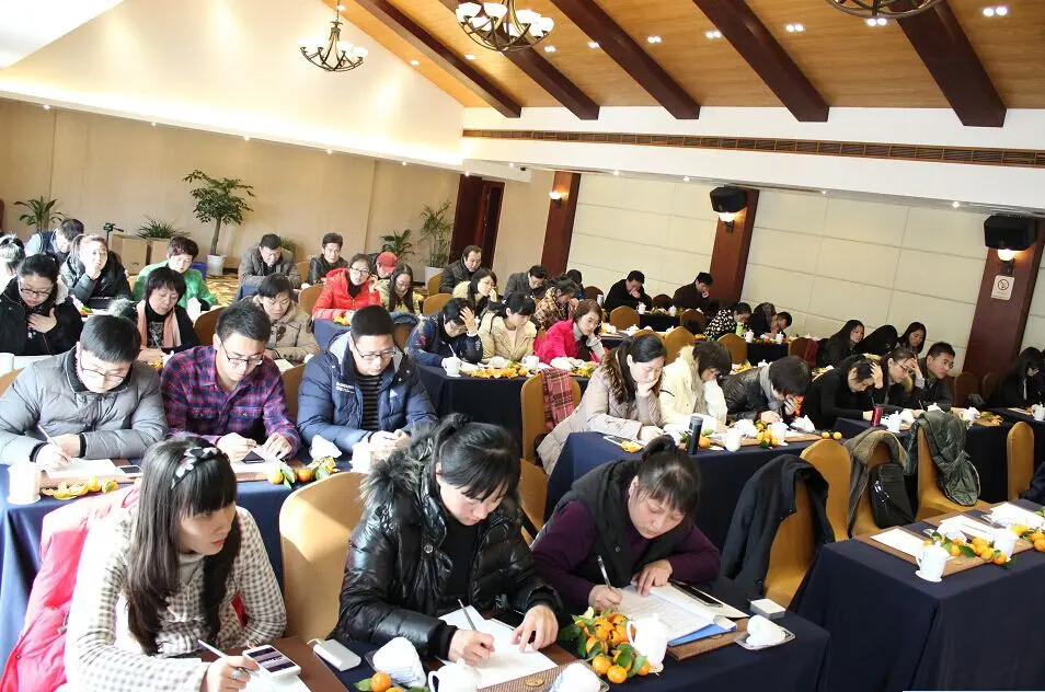 2015 Year-end Summary and Awards Ceremony