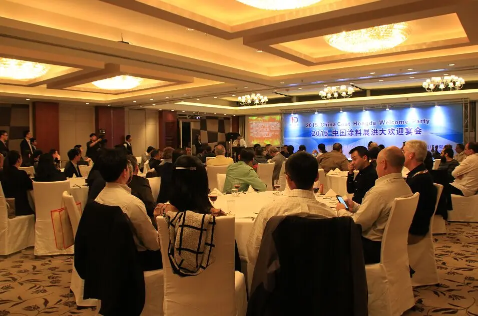 2015 China Coatings Show, photo gallery