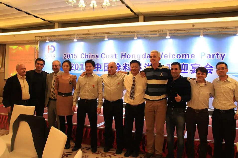 2015 China Coatings Show, photo gallery