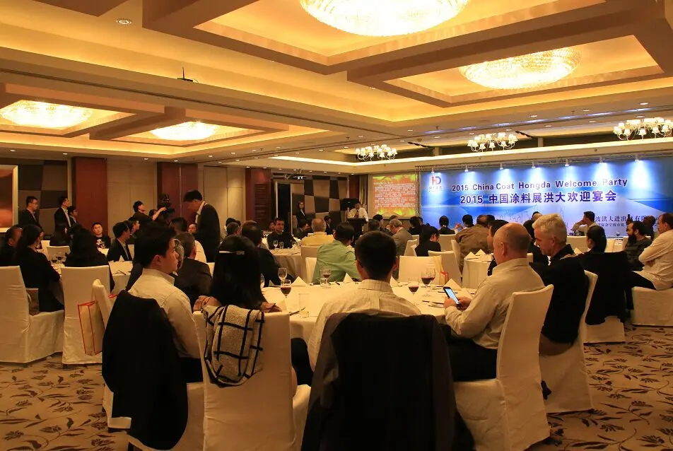 Hongda Group demuestra su espíritu en la 20ª Feria China Coat