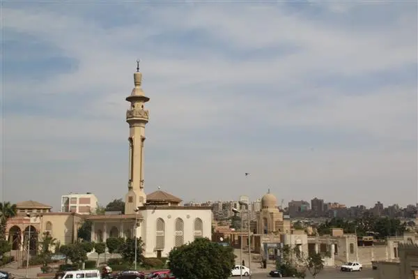 Egipto