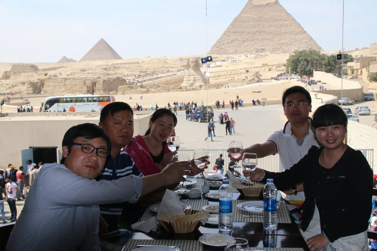 Egipto