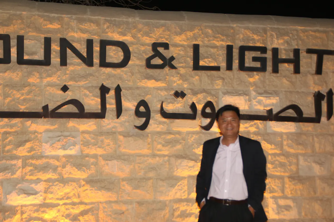 Egipto