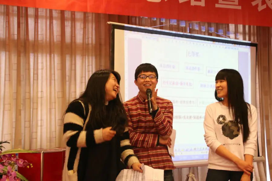 我公司2014年年终总结暨表彰大会在东钱湖召开