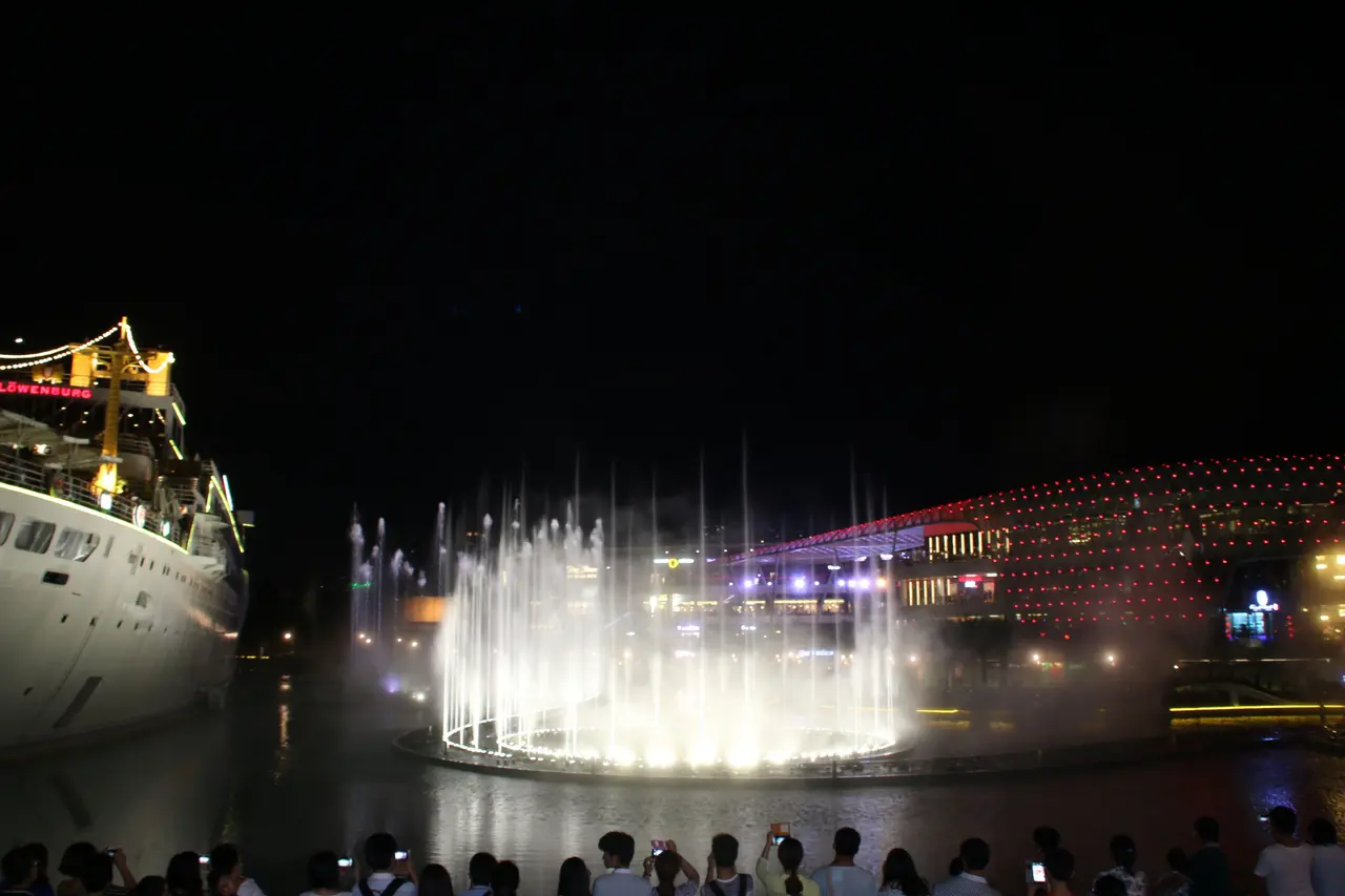 Shenzhen