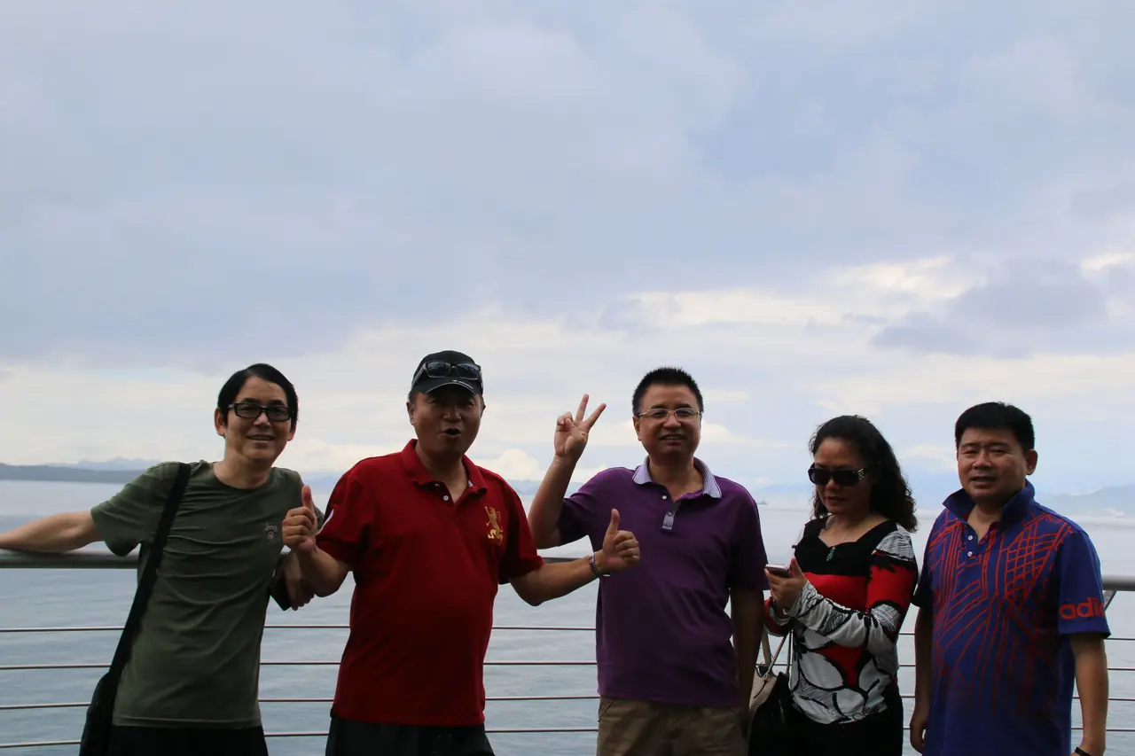 Shenzhen