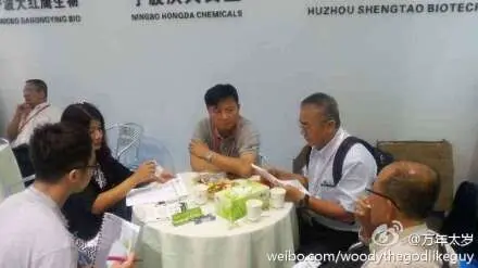 Concluye la 14ª edición de CPHI en Shanghái
