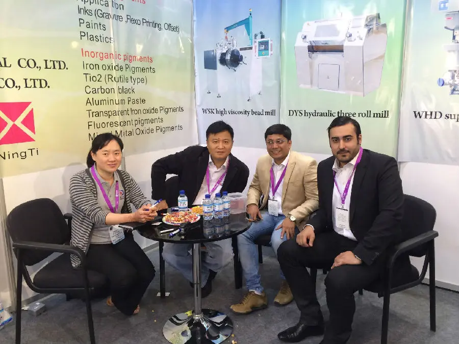 2014 The 14th China International Dye Industry, Pigments and Textile Chemicals Exhibition