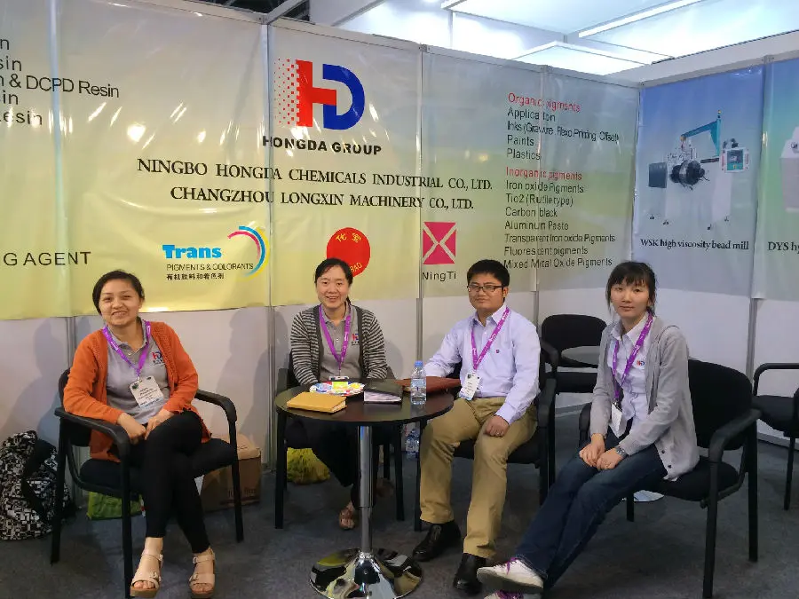 La 14ª Exposición Internacional de China de la Industria de Colorantes, Pigmentos y Productos Químicos Textiles, 2014