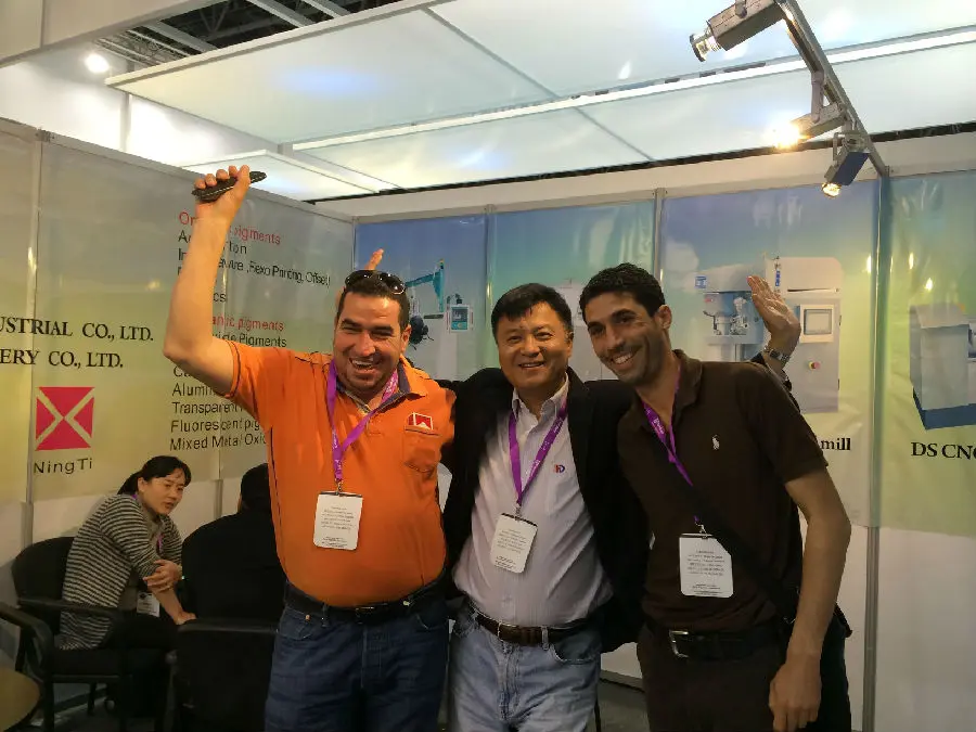 2014 The 14th China International Dye Industry, Pigments and Textile Chemicals Exhibition