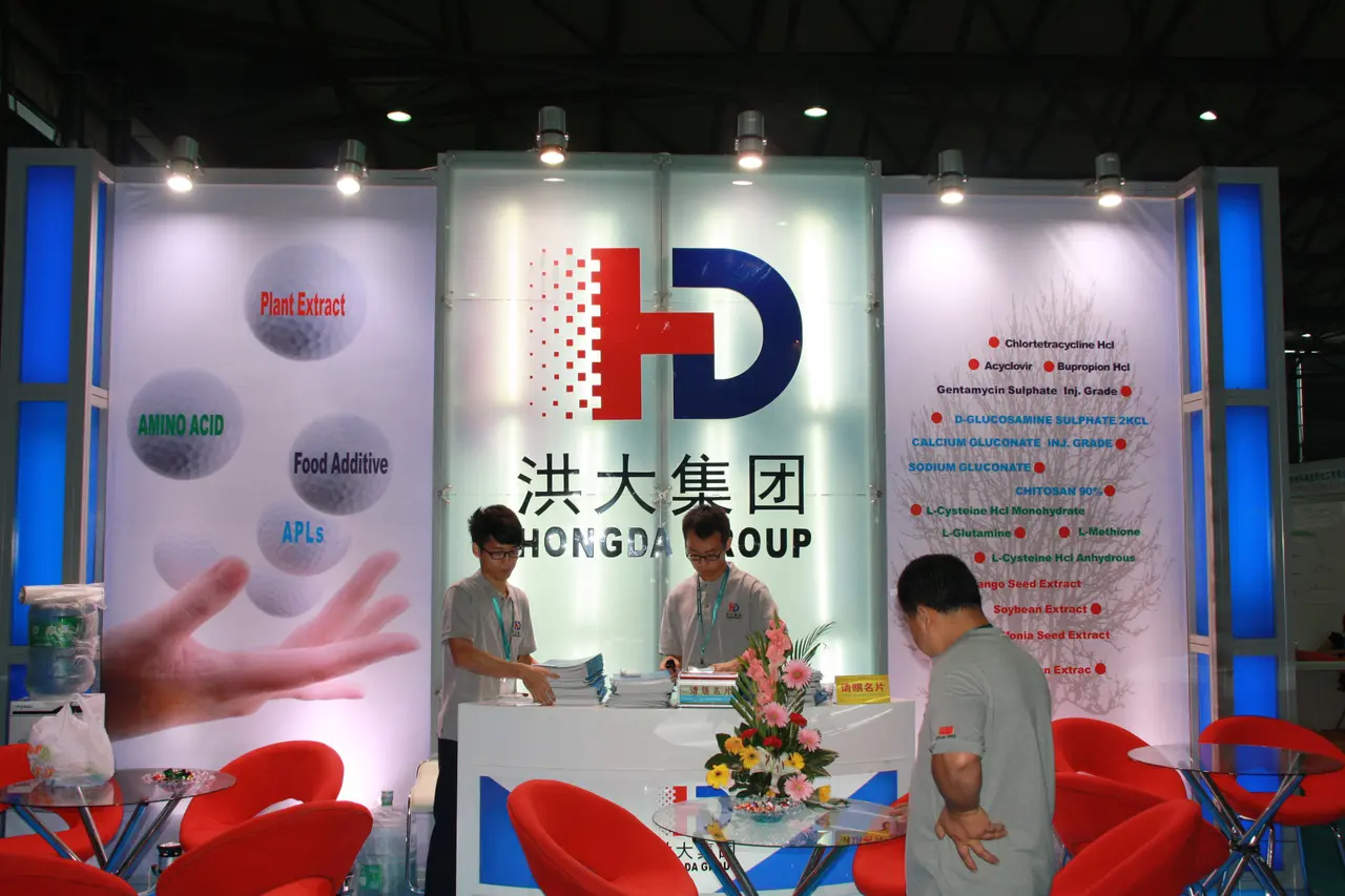 Shanghai CPHI