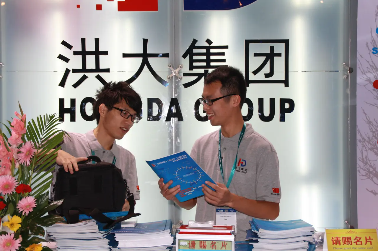 Shanghai CPHI