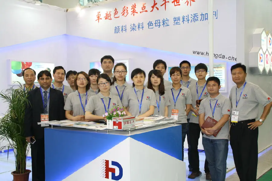 HongDa Group Participated in the 2013 International Plastic & Rubber Exhibition