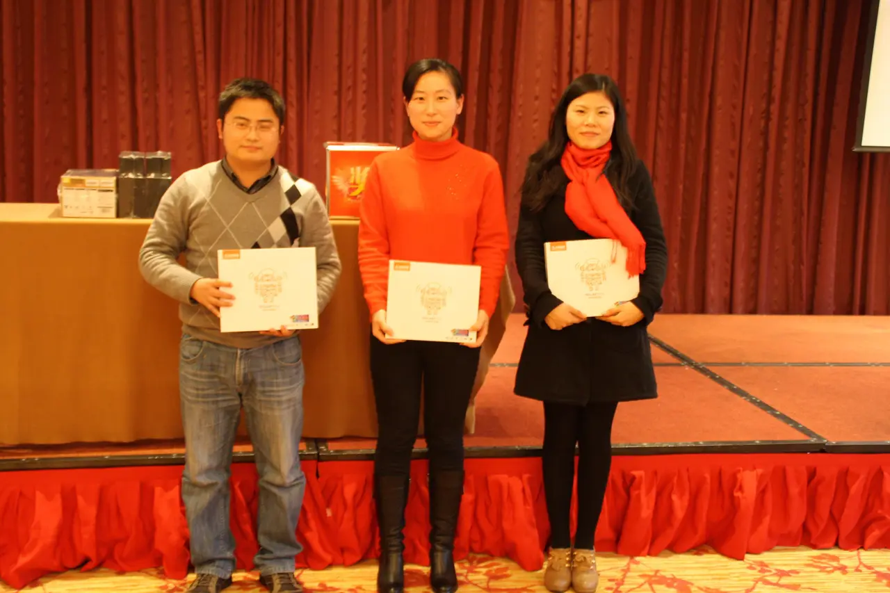 2012 Hongda Annual Summary and Awarding Meeting Was Held