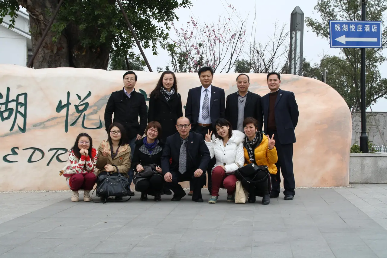 2012 Hongda Annual Summary and Awarding Meeting Was Held